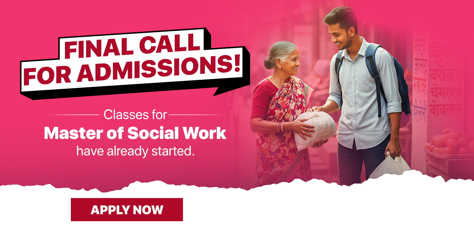 Parul University - banner