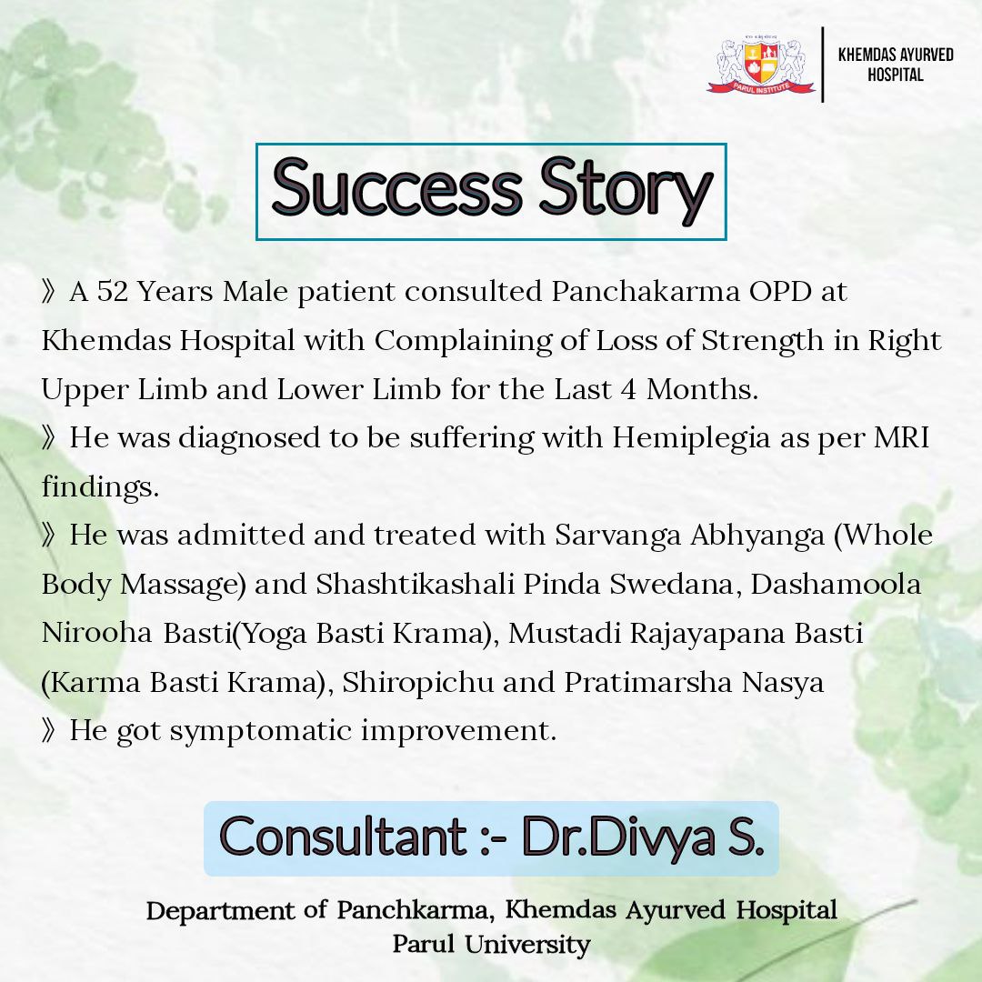 Success Story-1