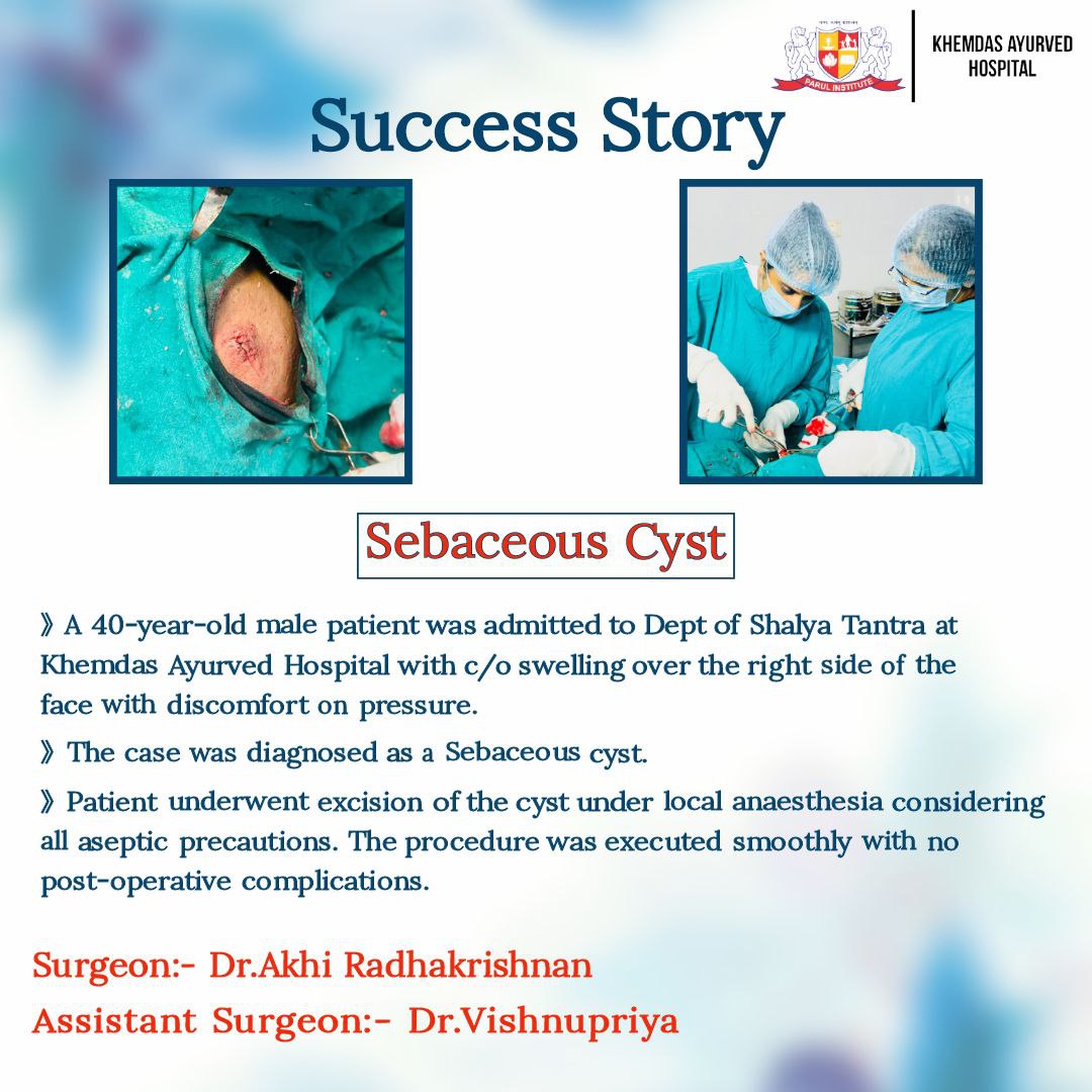 Success Story-1