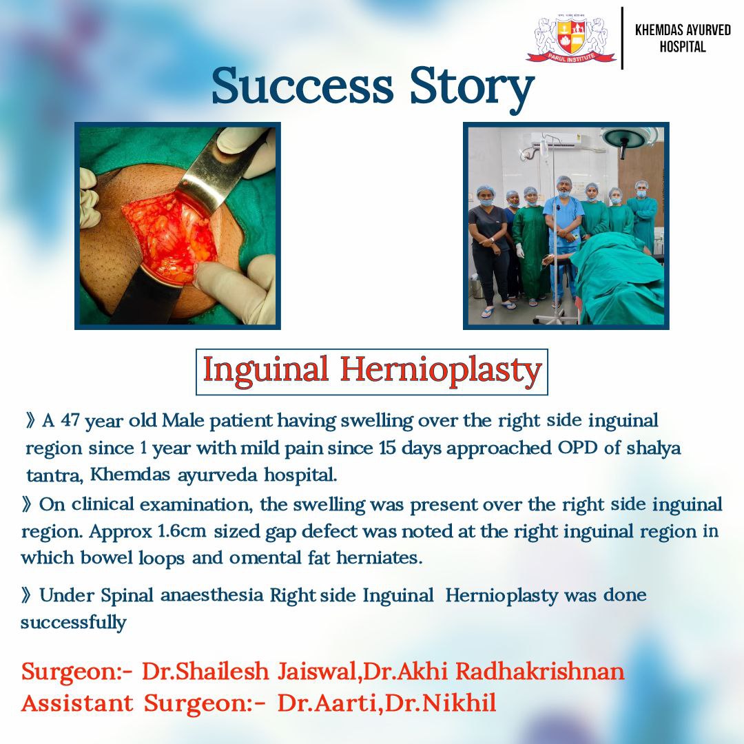 Success Story-1