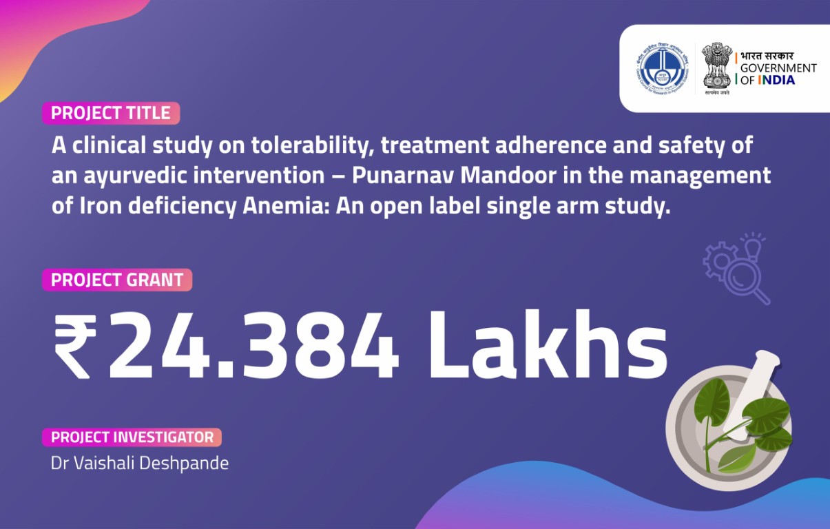 A clinical study on tolerability, treatment adherence and safety of an ayurvedic intervention – Punarnav Mandoor in the management of Iron deficiency Anemia: An open label single arm study.