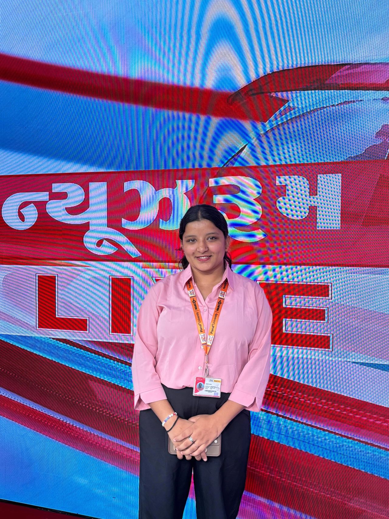 Indra Kaul