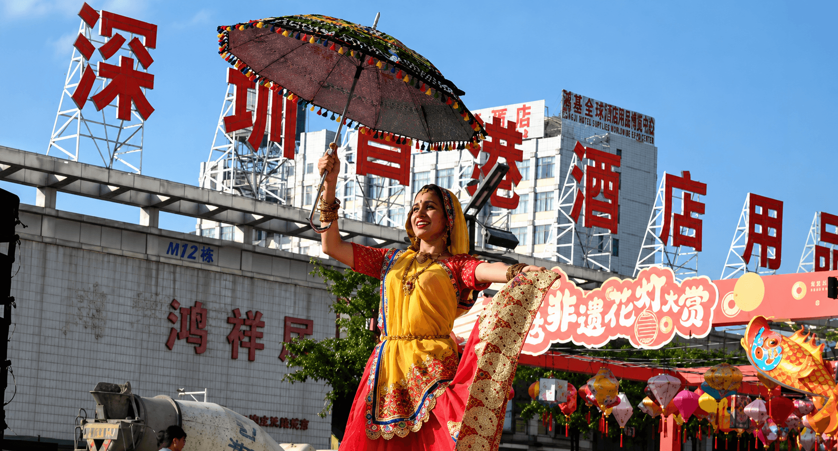 cultural2
