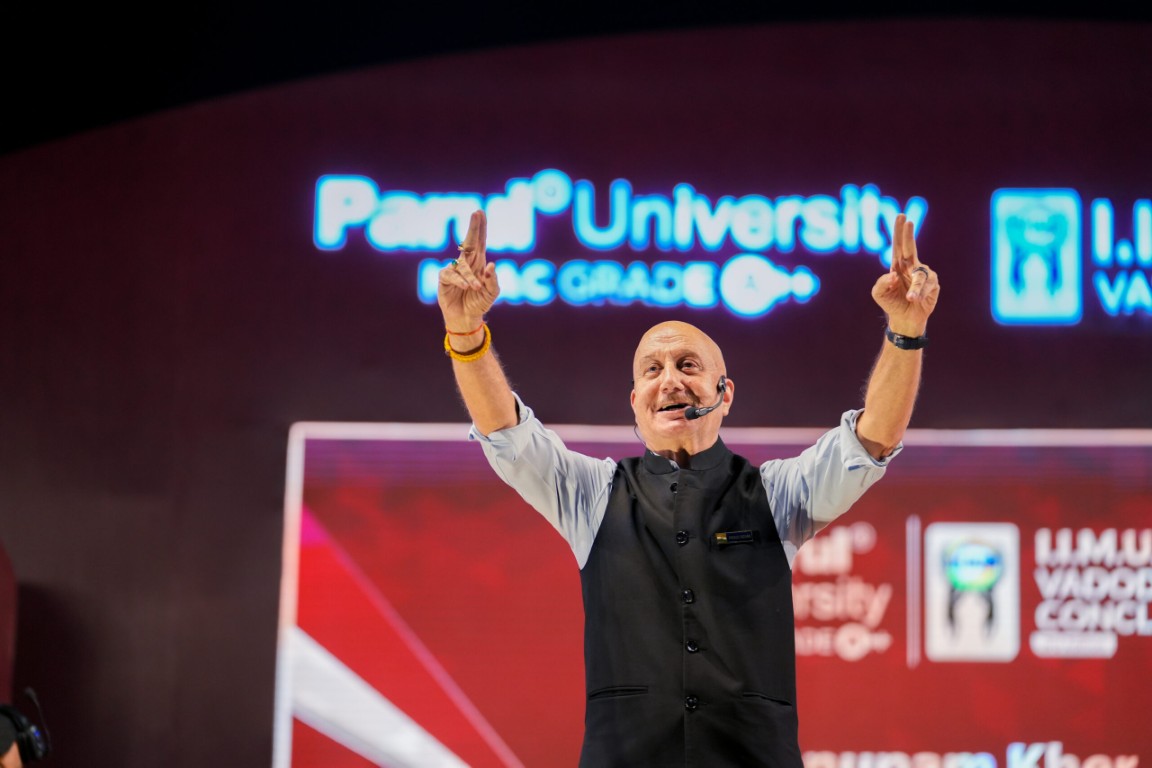 IIMUN Leadership Conclave