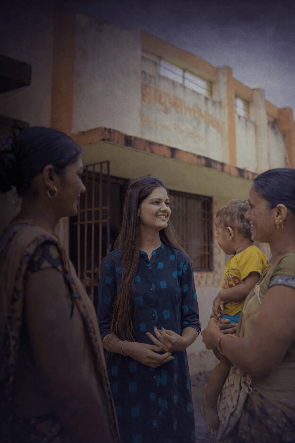 Social Responsive Cell