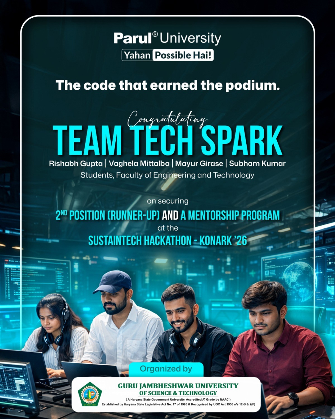 Technical Events Cell