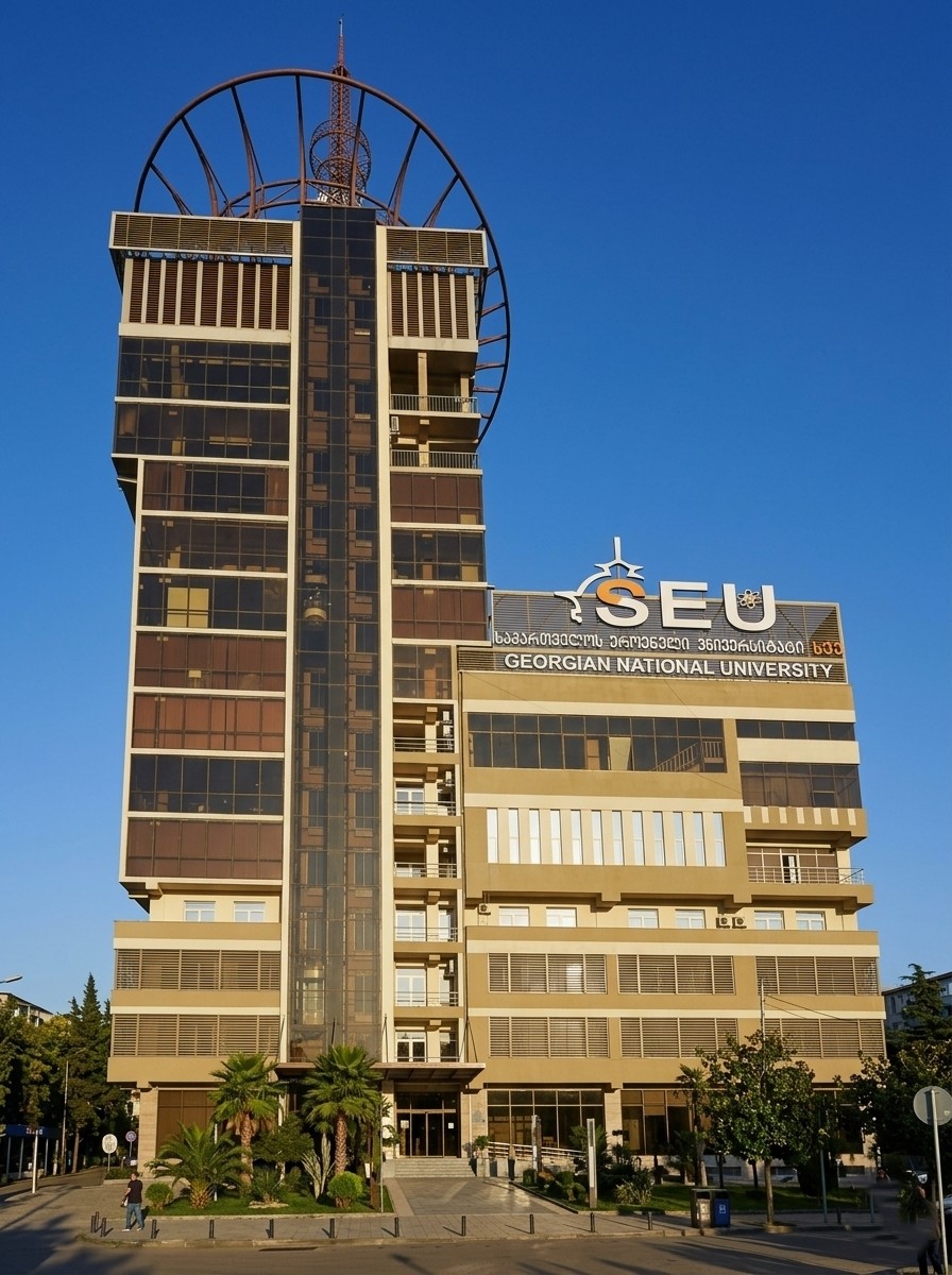 Georgian National University