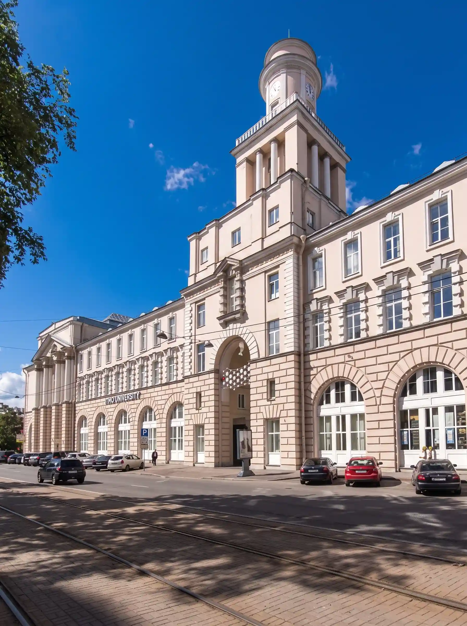 IMTO University