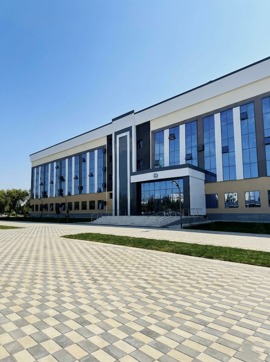 Karshi Engineering and Economics Institute
