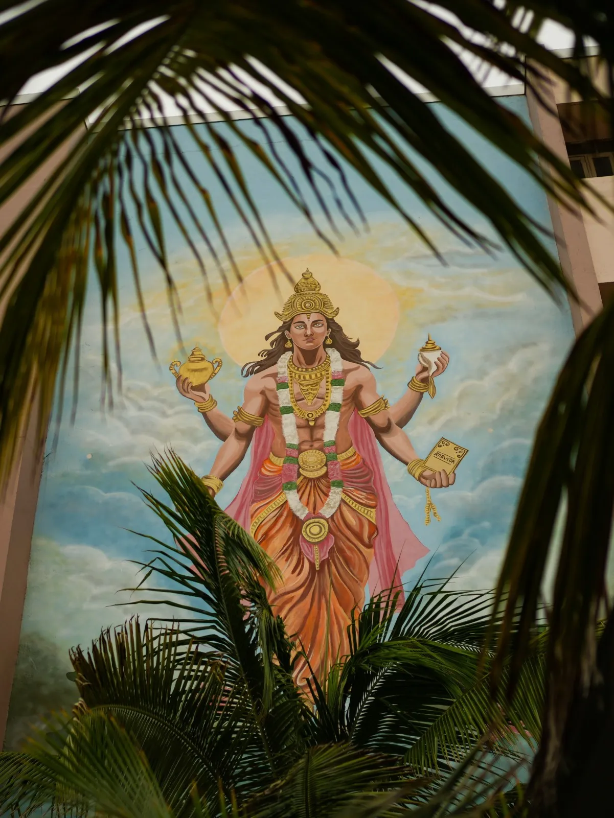 Parul University Campus Wall Art
